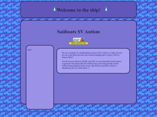 Home screenshot