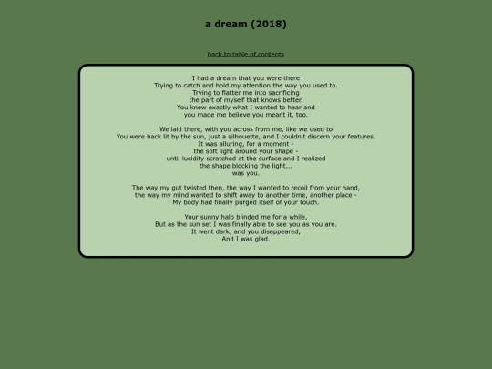 poetry/adream screenshot