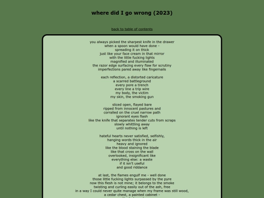 poetry/wheredidigowrong screenshot