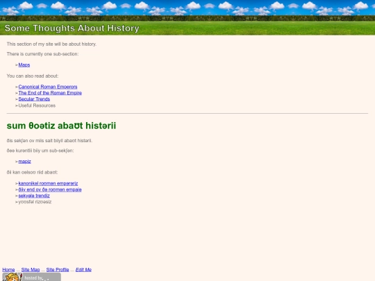 History/index-history screenshot