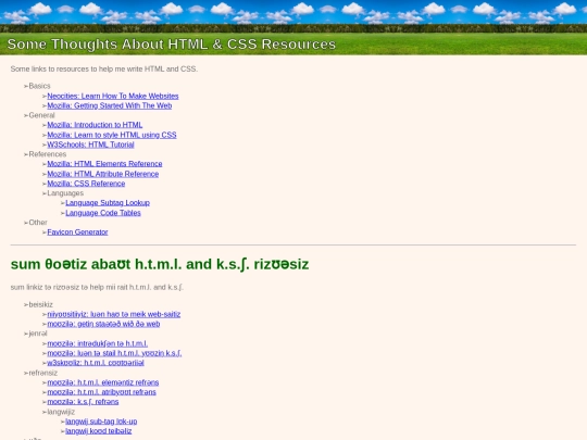Language/html-css-resources screenshot