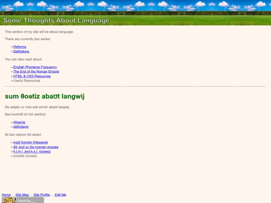 Language/index-language screenshot