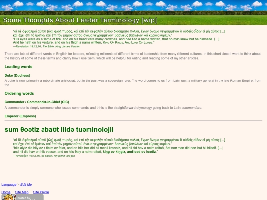 Language/leader-terminology screenshot