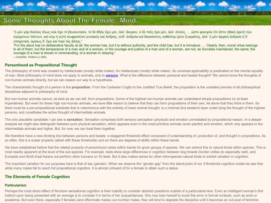 Philosophy/female-mind screenshot