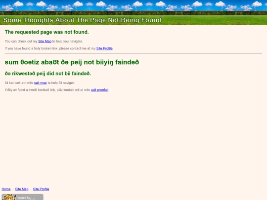 not_found screenshot