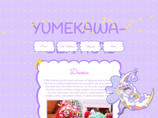 decora screenshot