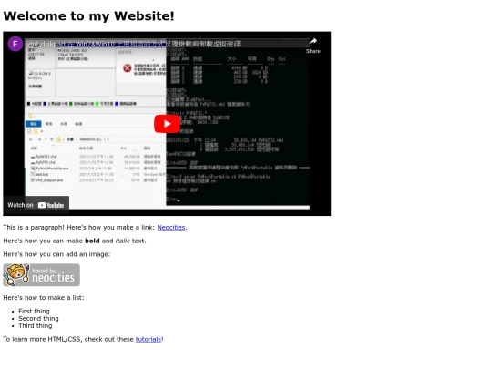 index screenshot