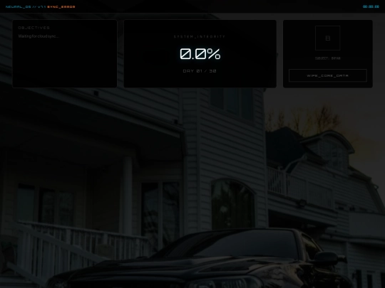 bryanlifeguard screenshot