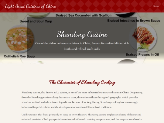 shandong screenshot