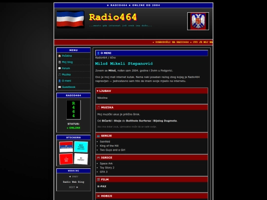 about screenshot