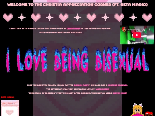 Christario screenshot