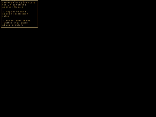 news/current screenshot