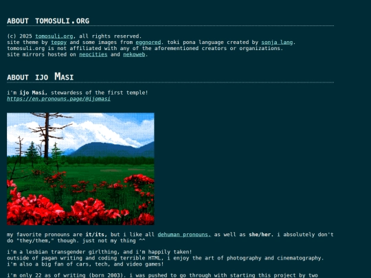 about screenshot
