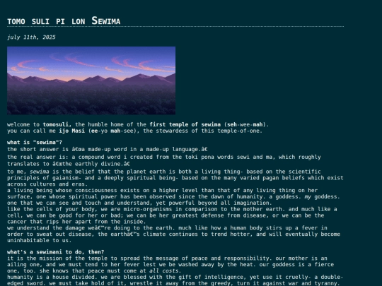 home screenshot
