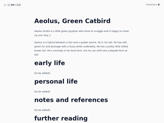 characters/aeolus screenshot