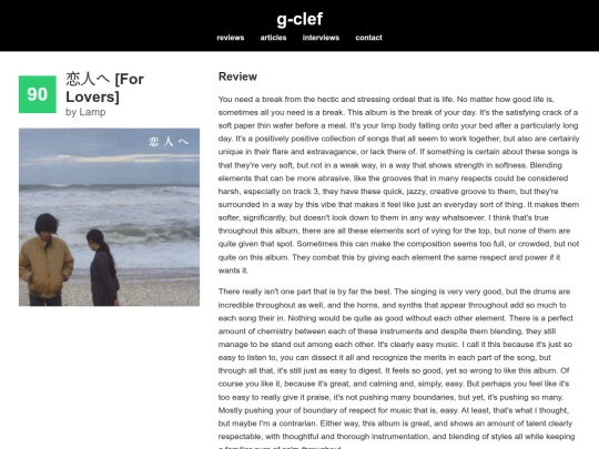 reviews/for-lovers screenshot