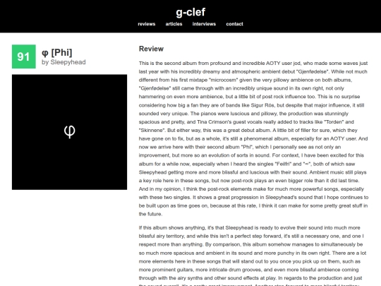 reviews/phi screenshot