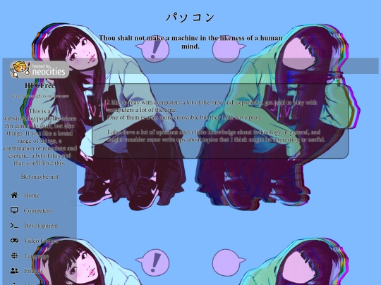 content/computers screenshot