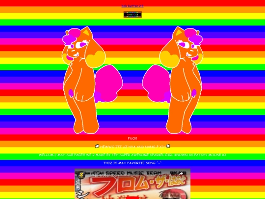 bright-bitch screenshot