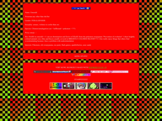 emerald screenshot