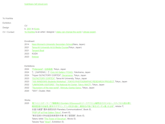 CV screenshot