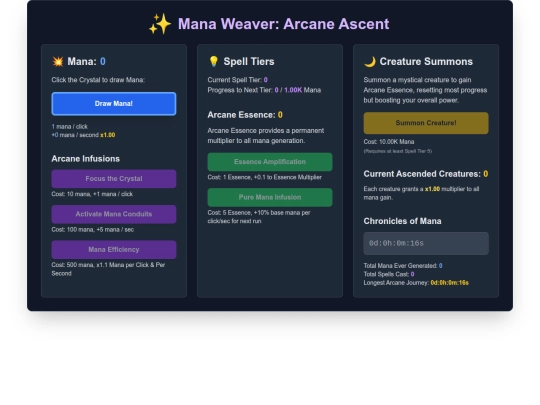 grind/arcane screenshot