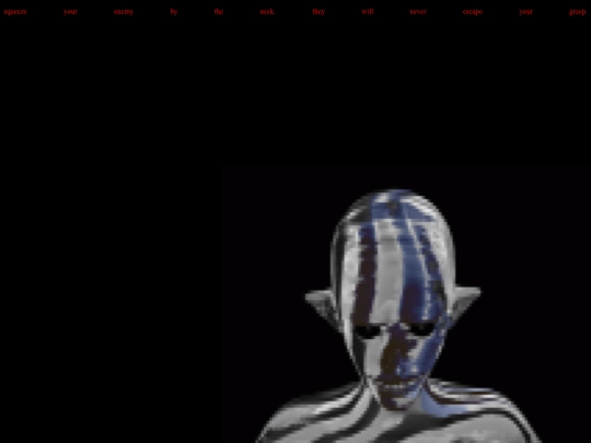 grabber screenshot
