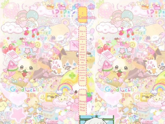 Comforts screenshot
