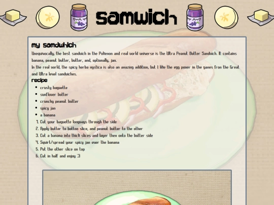 challenges/202604/recipe screenshot