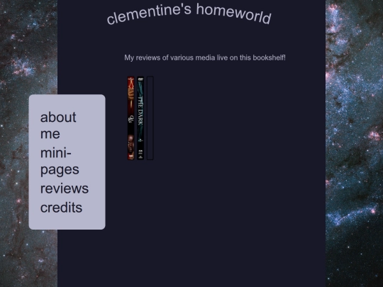 reviews screenshot