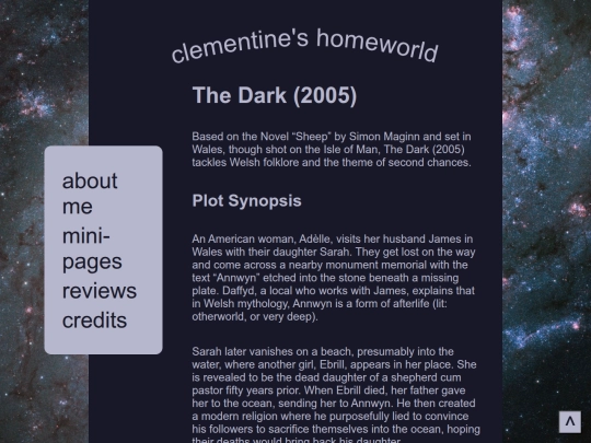 reviews/dark2005 screenshot