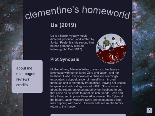 reviews/us2019 screenshot