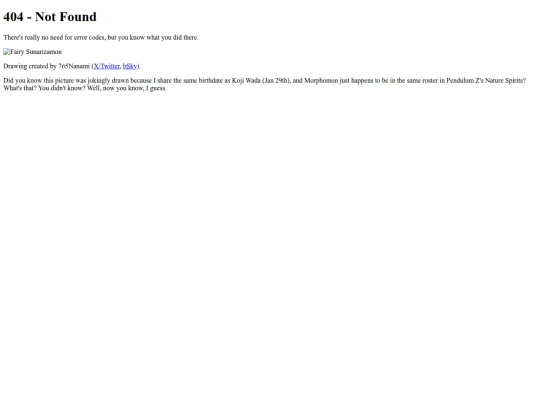 404 screenshot