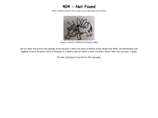 not_found screenshot