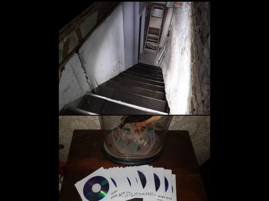 carriagehouse screenshot