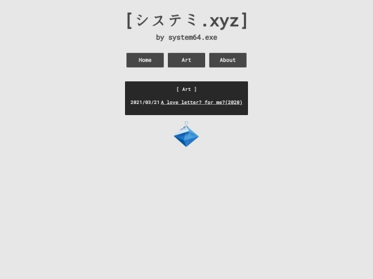 art screenshot