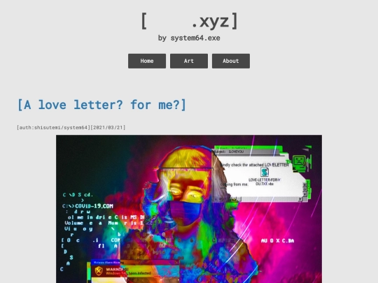 art/allfm screenshot