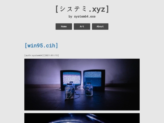 art/win95cih screenshot