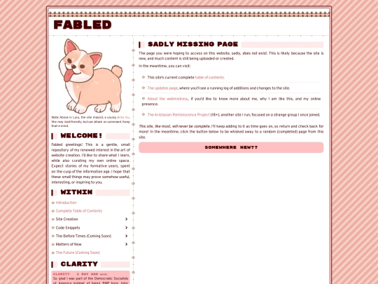verbosity/template screenshot