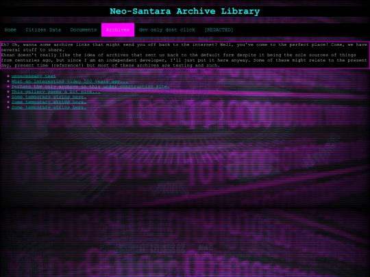 archives screenshot