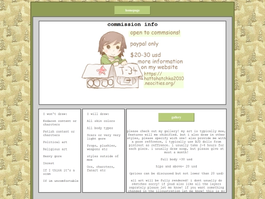 comms screenshot