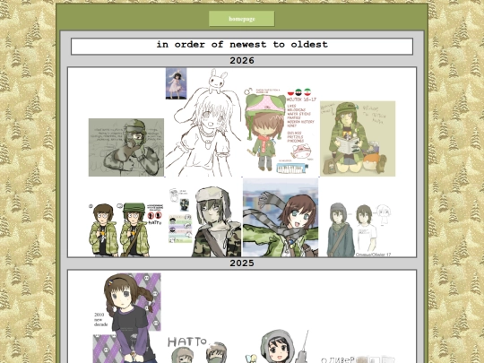 gallery screenshot