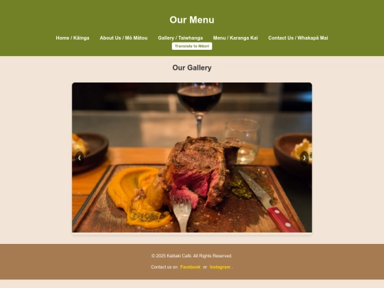 gallery screenshot