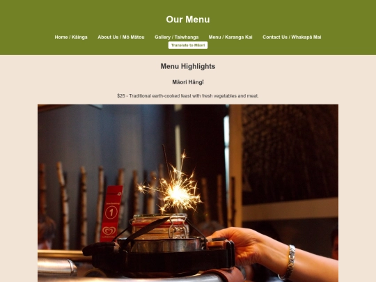 menu screenshot