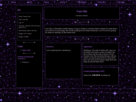characters/ume screenshot