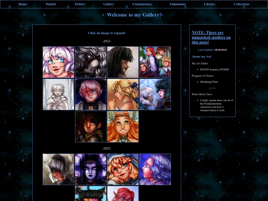 gallery screenshot