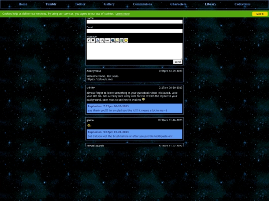 guestbook screenshot