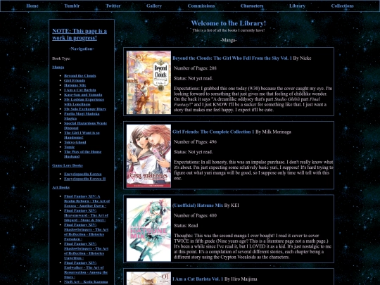 library screenshot