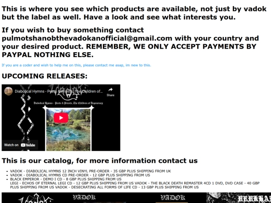SHOP screenshot
