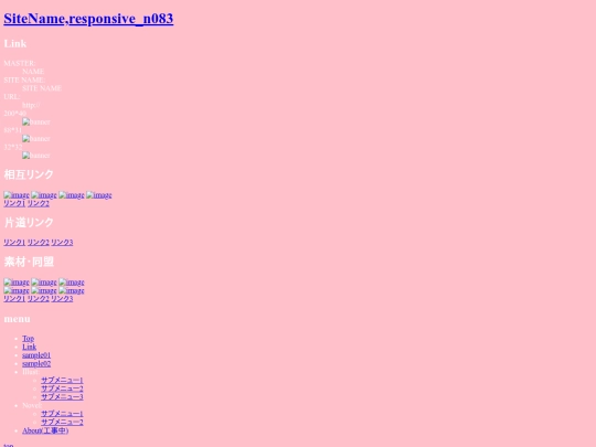 link screenshot
